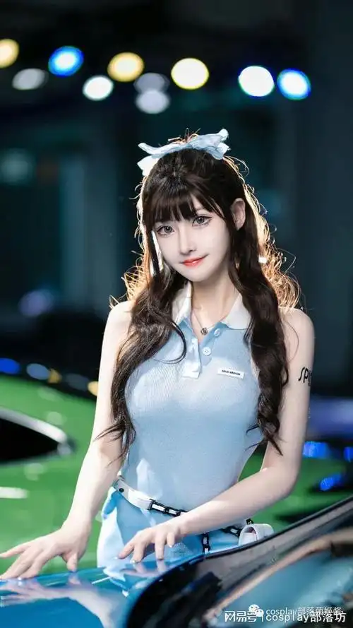 车展上的长腿小姐姐露儿大魔王