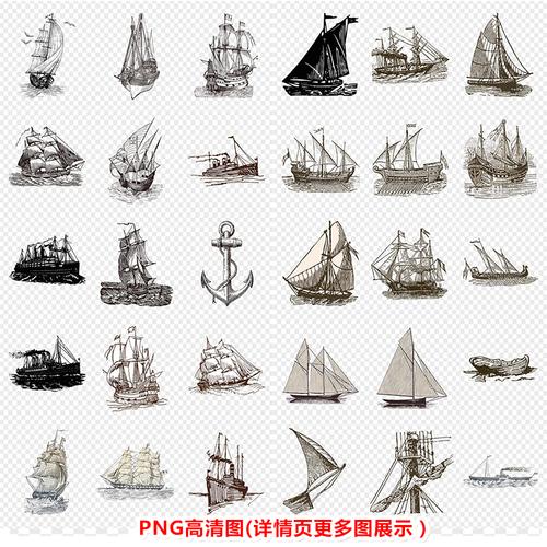 手绘线描航海帆船复古船png高清图p0251