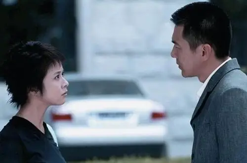 《男人四十》收官 陈建斌剧中求宽恕