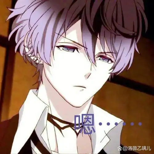 魔鬼恋人搞笑表情包