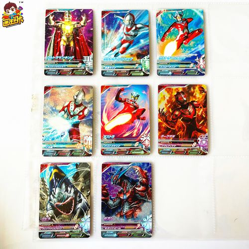 【画王】奥特曼 街机卡 游戏卡牌 sr闪卡 c3弹 奥特之王 黑暗扎基