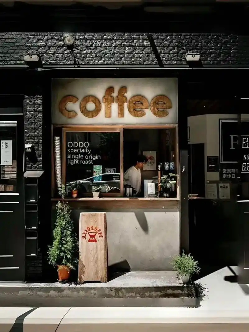 10平米门头装出一亿氛围感,装修牛牛症!#门头设计 #店面装 - 抖音