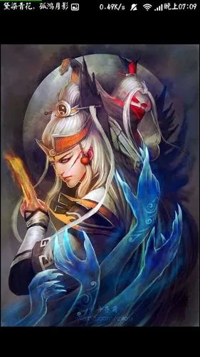 太虚观 - 《天下3》官方论坛 你我的天下3论坛 - powered by