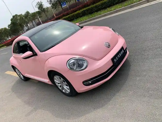 大众甲壳虫原车白色改珠光粉