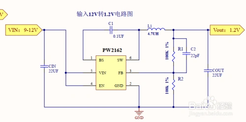 12v转5v,3.3v,2.5v,1.8v,1.5v,1.2v的芯片原理图