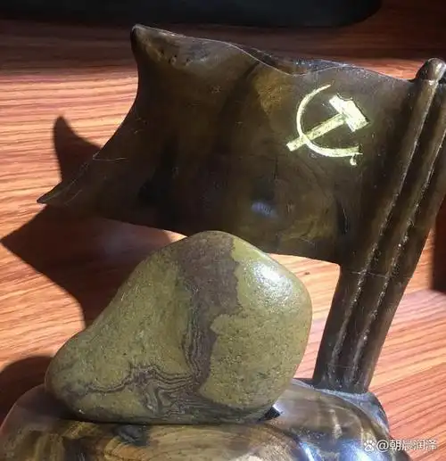 历史伟人,名人奇石造型,馆藏奇石欣赏