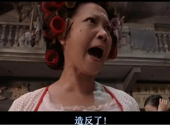 《功夫》影评 个人向解读