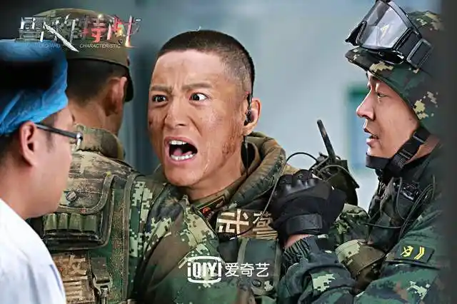 雪豹特战即将首战硬核土豪的红色气质很高燃