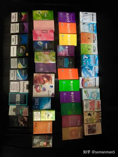 绿摩尔薄荷味的女士烟口感怎么样