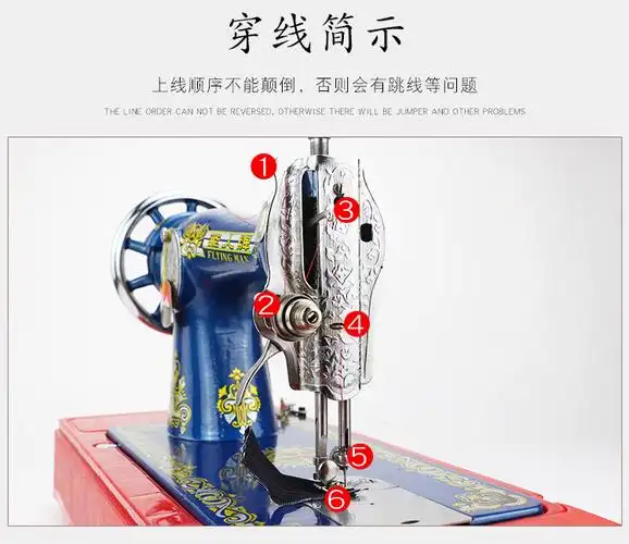 牌手动正宗老式缝纫机家用电动吃厚蜜蜂台式手提脚踏小型衣蓝色飞人