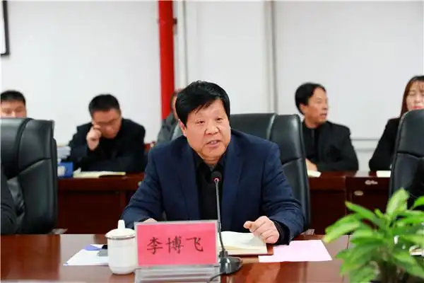 理事长,校长张晋生致辞陕西师范大学姚崇教授讲话陕西省教育厅胡伟安