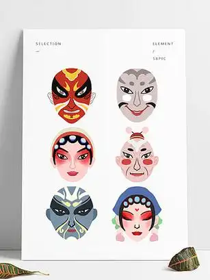 7411脸谱京剧青衣老生国粹经典剧目7427834原创国潮京剧文化脸谱生旦