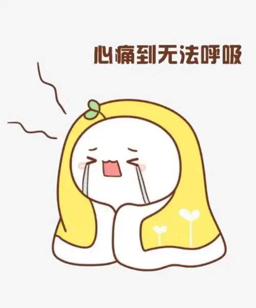 丰台社保约号 社保约号心痛