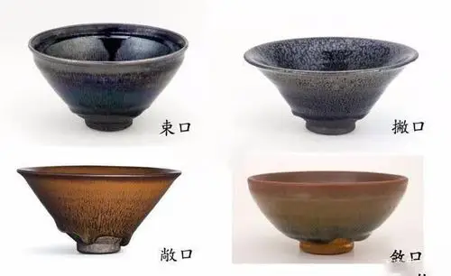 骨肉画魂佳品天成18图鉴赏各大博物馆藏建盏4款经典器型代表