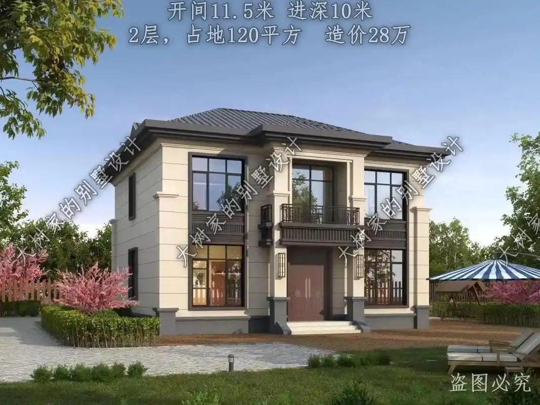 【t0225款】两层乡村别墅全套图纸.占地面积120 方,进 - 抖音