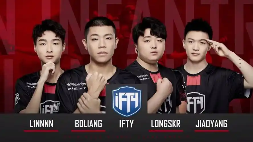 "吃鸡"天命杯节奏四起!17和飘柔无法亮相,知情人:钱没给够