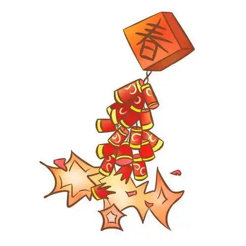 爆炸中的卡通新年春节过年喜庆红色鞭炮1284846免抠图片素材 - 设计盒