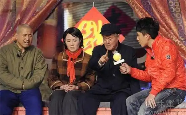 赵本山春晚经典小品《捐助》 赵本山小品捐助