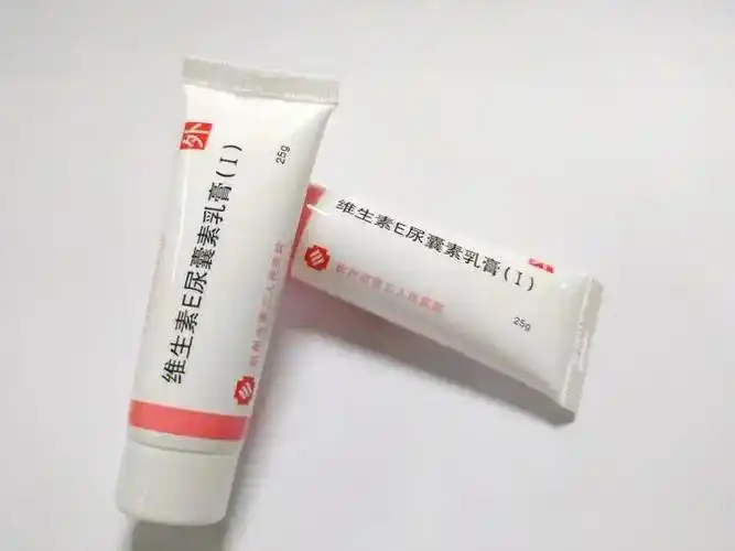 那里能买到尿囊素乳膏谢谢告知或代购