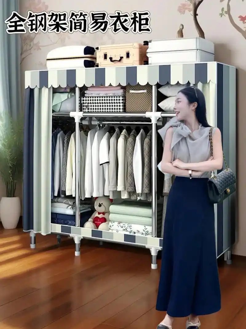 超实用的简易衣柜来啦!