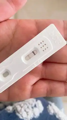 早上测的,下午拍的弱阳性对吧