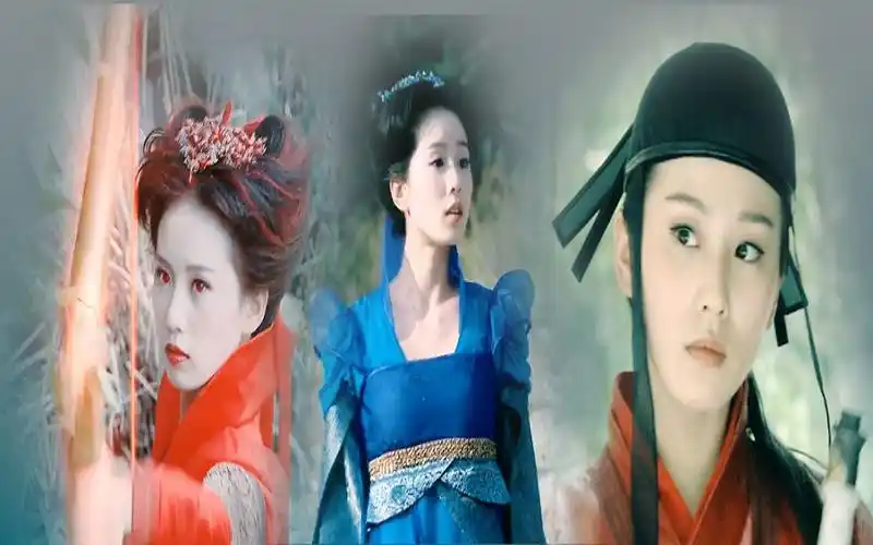 生生世世爱(上)燕三娘×蓝葵×红葵