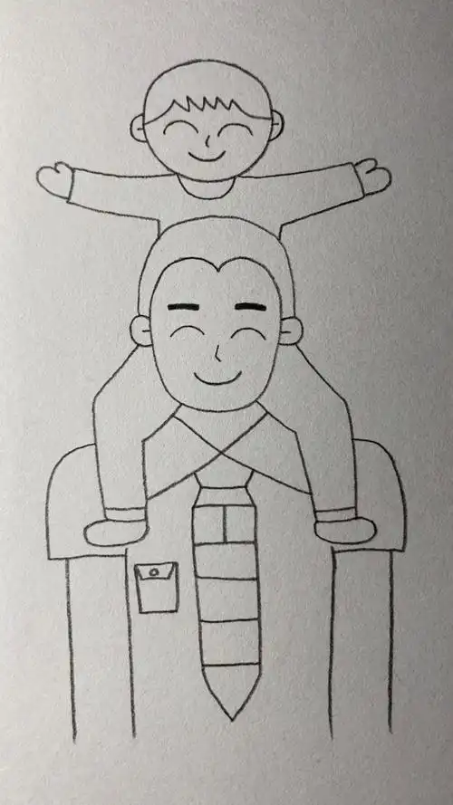 画世界上最帅最伟大的爸爸