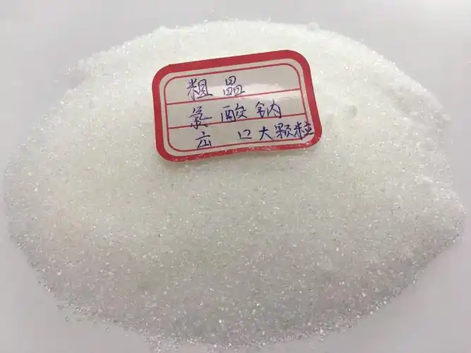氯酸钠水处理药剂亚氯酸钠氧化剂漂白剂工业级亚氯酸钠供应