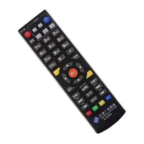 天津广电网络高清机顶盒遥控器s423a机顶盒数字遥控器