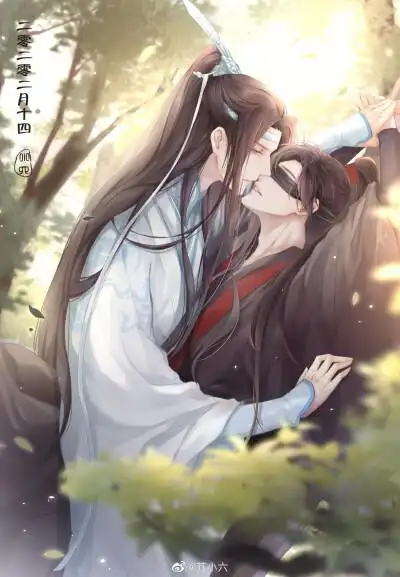 收集   点赞  评论  魔道祖师 忘羡 shu幸幸幸