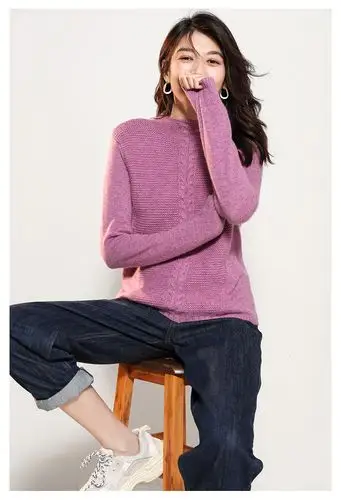 秋冬新款羊绒衫女麻花半高领毛衣针织打底衫加厚绞花套头衫上衣