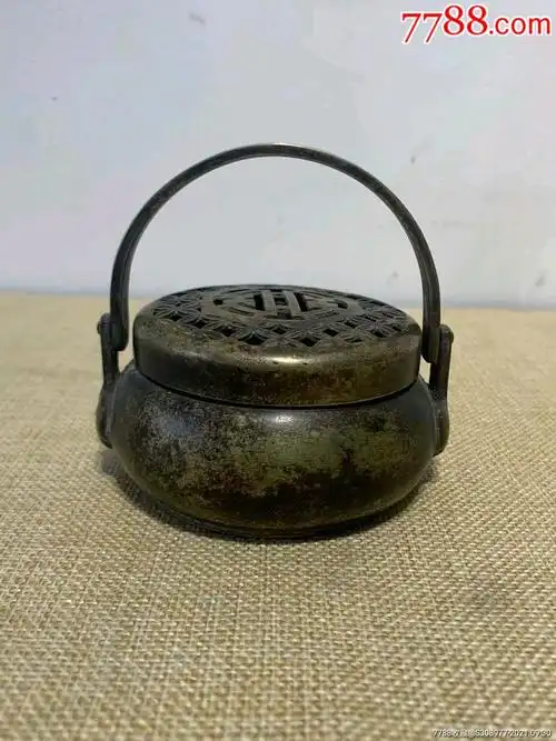 清代铜暖手炉_价格2800元_第1张_7788商城__七七八八商品交易平台