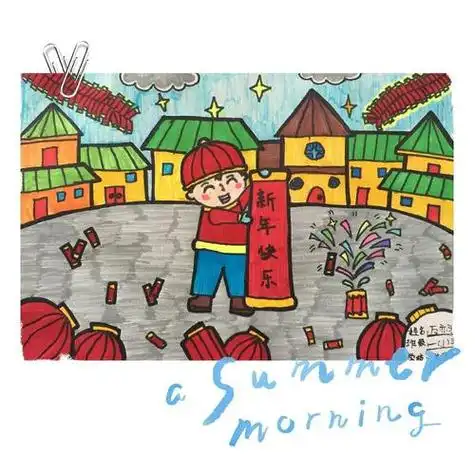 春节的图片儿童画38  原创迎春节主题绘画春节