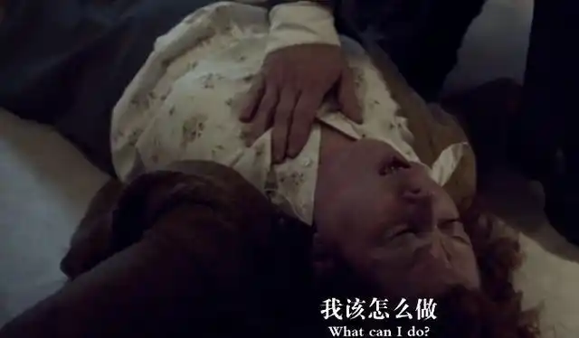 《此房是我造》影评