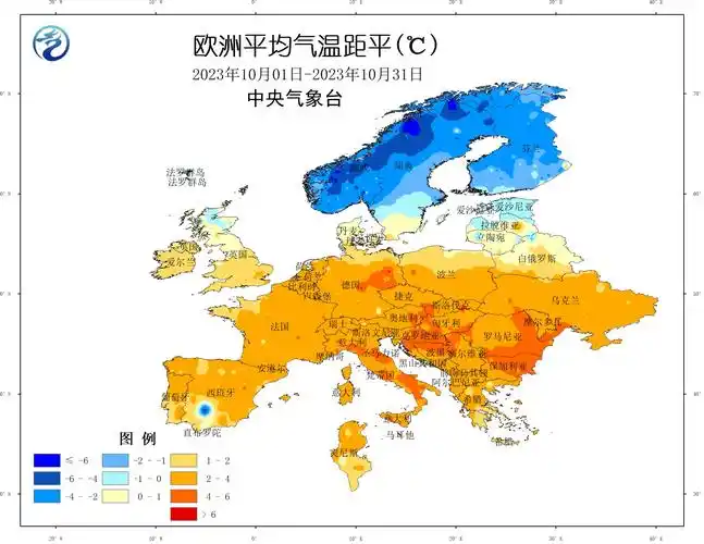 图72023年10月法国降水量图82023年10月俄罗斯降水量5,大洋洲10月