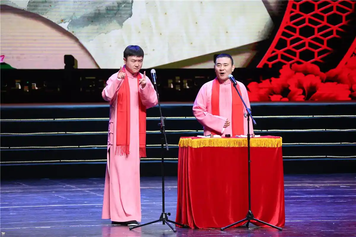 2020山东新年文艺晚会相声专场爆笑上演