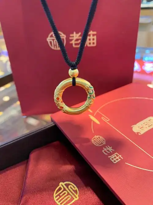 老庙黄金鸿运升升系列龙鳞凤羽