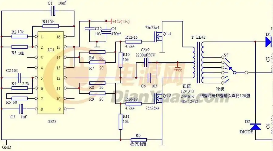单硅后级接线图