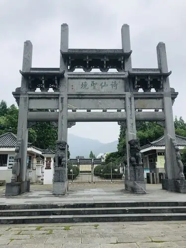 【当涂景点图片】李白墓