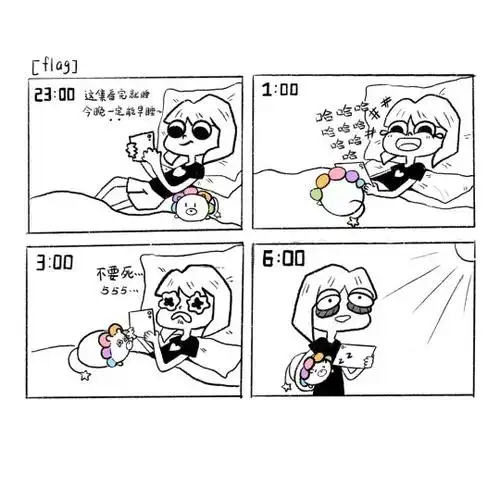 手绘四格漫画简笔画