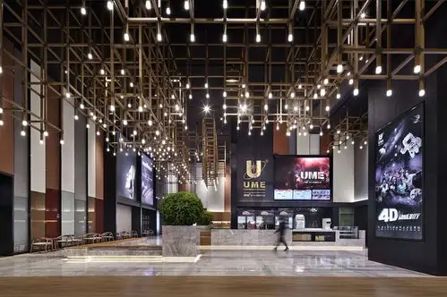 杭州紫荆天街ume国际影城