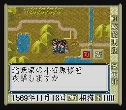 修复了 [a9vg回顾组原创] 经典怀旧sfc [太合立志传1] 中文图文攻略付