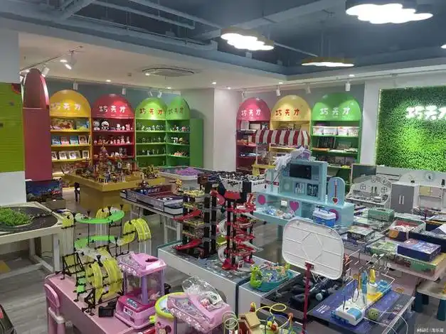 杭州巧天才玩具店加盟与不加盟玩具店的区别