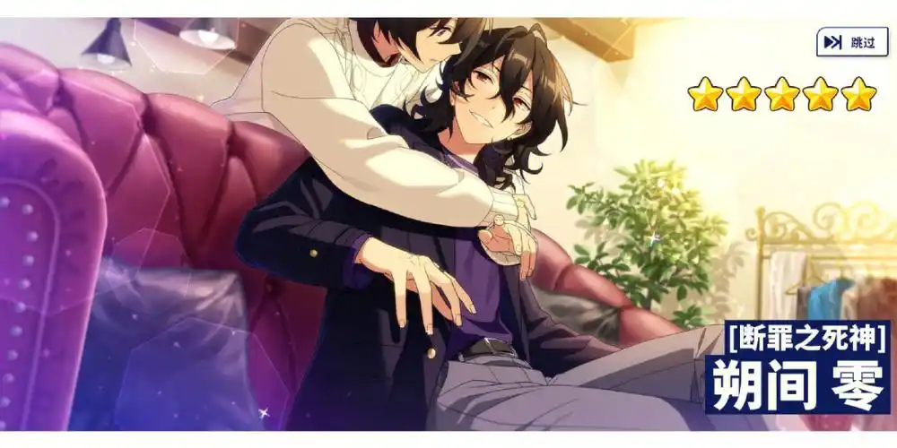 三十抽朔间零的新卡