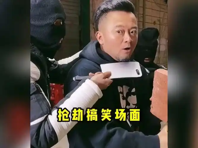 盘点那些抢劫搞笑场面,做劫匪太难了,啥也没劫到还得搭上自己