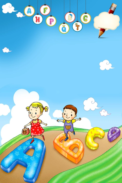 卡通字母英语海报背景素材