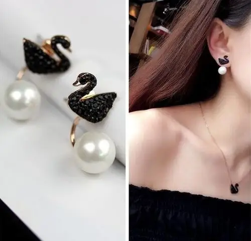 swarovski 施华洛世奇iconic swan 经典黑天鹅珍珠耳钉 8折78.
