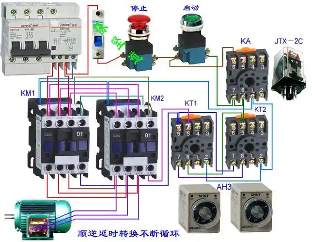 两个双开双控开关控制三个灯怎么接线