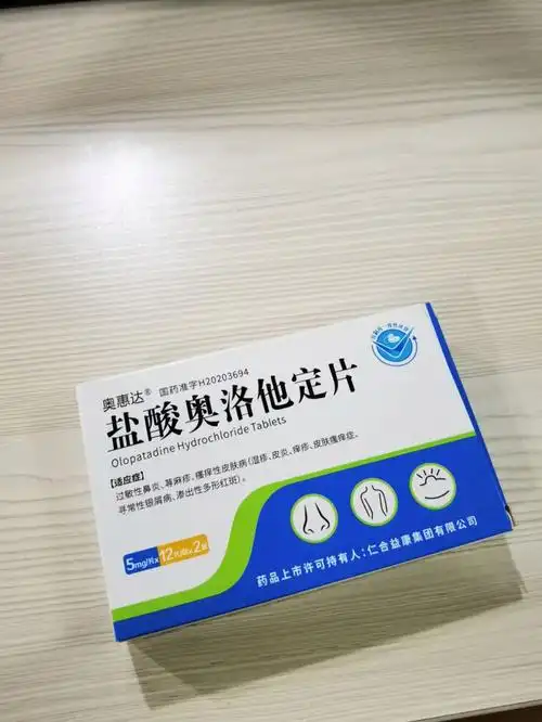 重庆这天气直接给我个痛快吧06