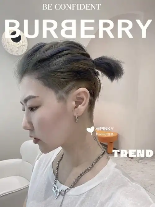 女生背头武士头女生undercut女生短发